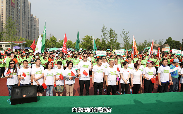 健康中國丨綠之韻集團(tuán)公益健康跑（長沙松雅湖站）成功舉行，為貧困母親獻(xiàn)愛5.20公里