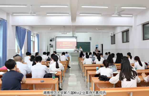 綠之韻集團董事長胡國安做客湖南師范大學(xué)，暢談“大健康+大金融”新生態(tài)