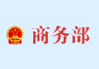 綠之韻集團新增46款直銷產(chǎn)品獲國家商務部批準