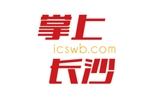 掌上長(zhǎng)沙丨省政協(xié)委員勞嘉建議：加快“中醫(yī)藥+文旅”融合創(chuàng)新，賦能鄉(xiāng)村振興