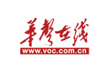 華聲在線丨繪誠信底色 鑄民族品牌——綠之韻生物工程集團有限公司守合同重信用發(fā)展紀(jì)實