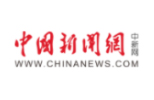 中國(guó)新聞網(wǎng)丨湖南一民營(yíng)企業(yè)捐贈(zèng)30萬元助力傳承弘揚(yáng)中華優(yōu)秀傳統(tǒng)文化