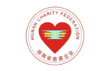 湖南省慈善總會(huì)丨綠之韻綠跑大型公益計(jì)劃暨綠韻圓夢(mèng)行動(dòng)在長沙啟動(dòng)